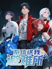 赶集十二时辰 乡土综艺封面 市集摊位灯串