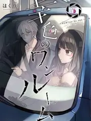 田间课堂 农技综艺封面 手机端离线缓存场景